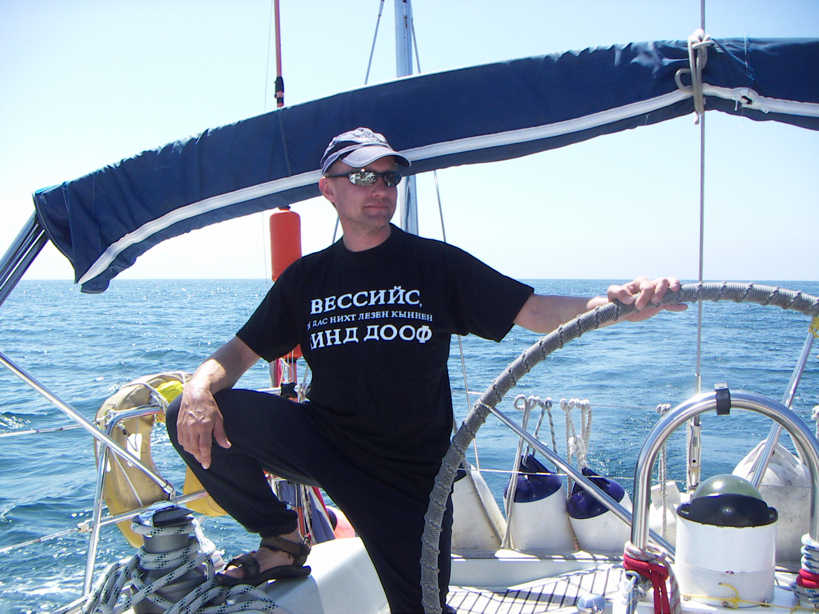 Segeln08_03